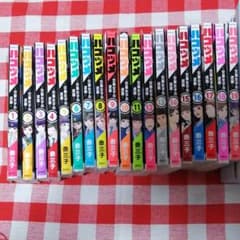 【レンタル落ち】【訳あり】ハコヅメ 1-19巻のサムネイル