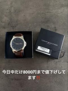TOMMY HILFIGER メンズ 腕時計 明日まで値下げします8000円‼️のサムネイル
