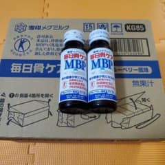 毎日骨ケアMBP(ブルーベリー味)のサムネイル