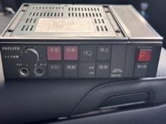 希少・当時物PATLITEパトライト サイレンアンプ SAP-50 B447DD m63251861871_1.jpg?1784552896