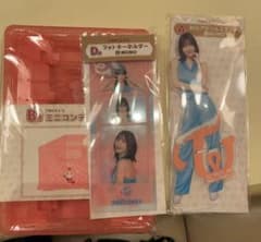 TWICE くじ　ファミマ　MOMO モモ　A.B.D賞のサムネイル
