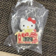 サンリオキャラクターズ ダンボールウォッチ3 ハローキティのサムネイル