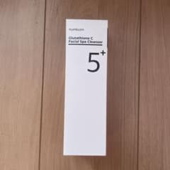 ナンバーズイン　5番白玉グルタチオンC アロママッサージクレンジングのサムネイル