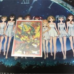 デュエルマスターズ 勝利のレジェンドガイアールのサムネイル