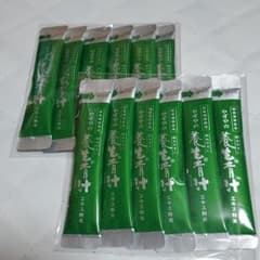 やずやの養生青汁　12本セットのサムネイル