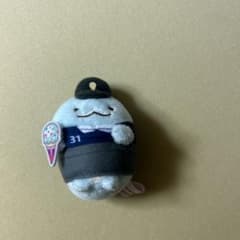すみっコぐらし てのりぬいぐるみ 31 サーティワン とかげ