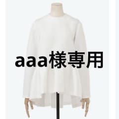 aaa様★タグ付き新品【汚れ有】 TSURU By MARIKO OIKAWA aaa様☆タグ付き新品【汚れ有】 TSURU By MARIKO OIKAWA - メルカリ