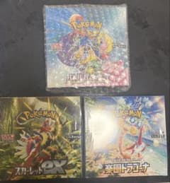 楽園ドラゴーナ スカーレットex バトルパートナーズ シュリ付き 楽園ドラゴーナ スカーレットex バトルパートナーズ シュリ付き - メルカリ