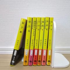 【中古】杉本章子　時代小説　文庫本　7冊　まとめ売りのサムネイル
