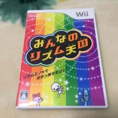 【みんなのリズム天国】のサムネイル