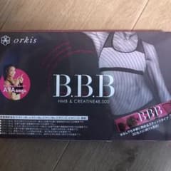 トリプルビー BBB サプリメント 2.5g × 30本入のサムネイル