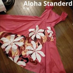 アロハスタンダード フラダンス ムームードレス プルメリア ピンク
