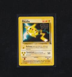 英版ピカチュウ WB Pokemon TheFirstMovieスタンププロモ - メルカリ