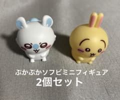 치이카와 푸카 푸카 소프 비미니 피규어 2 종 세트 모몬가 토끼
