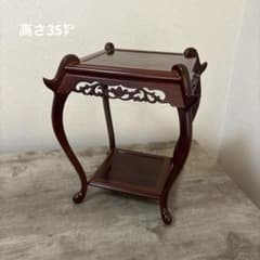 高級透かし彫り　黒檀唐木花台　盆栽花台 高級唐木花台 透かし彫り 紫檀 盆栽花台 懸崖花台 高さ35センチ - メルカリ