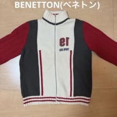 BENETTON ジップアップ ニット セーター 子供服