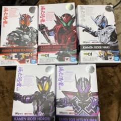 値下げ S.H.Figuarts 仮面ライダー滅亡迅雷 セットのサムネイル