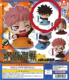 呪術廻戦ガチャガチャ伏黒恵のサムネイル