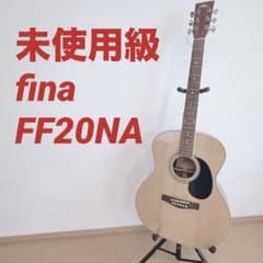 未使用級】fina FF20NA アコースティックギター アコギ - メルカリ