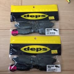deps デプス ブルフラット　3.8のサムネイル