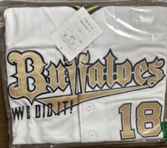 山本由伸 ユニフォーム 優勝記念 オリックスバファローズ Mサイズ