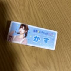 青春しゅわしゅわクラブ バッチのサムネイル