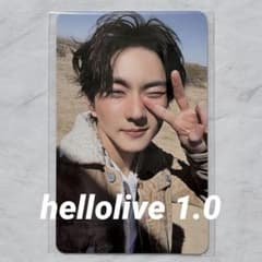 ENHYPEN 정원 vanish hellolive 1.0 트레카
