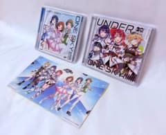 876プロフェス会場オリジナルCD UNDER ONE SKY!!!!!!+特典 - メルカリ