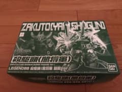 BB戦士 LEGENDBB 殺駆頭 闇将軍 超鋼Ver.のサムネイル