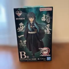 BANDAI MASTERLISE 토키 무이치로 피규어 이치 반 쿠지