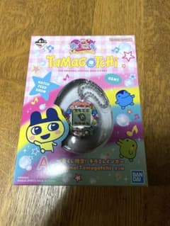 たまごっち　一番くじ　A賞のサムネイル