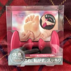 ボディレシピ★フットリフレッシュ★新品未開封