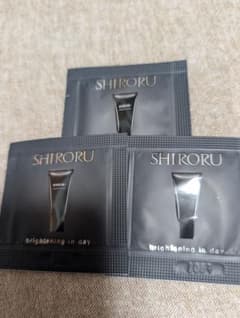 SHIRORU brightening in day サンプル 3包のサムネイル