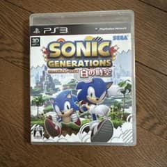 PS3 ソニック ジェネレーションズ 白の時空のサムネイル