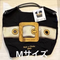 黒猫マダム 様☆ボールアンドチェーン　バックルデザイン　M ブラック・グレー 黒猫マダム 様☆ボールアンドチェーン バックルデザイン M ブラック