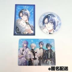 にじさんじ Dytica 3周年 小柳ロウ 3点セット - メルカリ