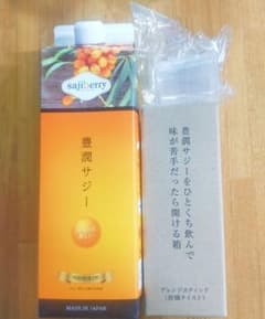 豊潤サジー 1000ml アレンジスティック付のサムネイル