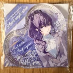 プロセカ感謝祭 アクリルブロック 朝比奈まふゆ - メルカリ