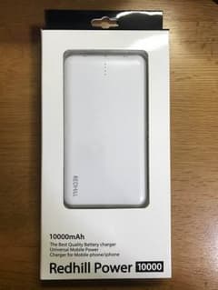Redhill Power 10000のサムネイル