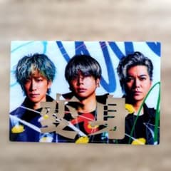 NEWS グッズまとめ売り増田貴久小山慶一郎加藤シゲアキCDDVD バラ売り⭕️ NEWS 変身 特典クリアカード 加藤シゲアキ 増田貴久 小山慶一郎 - メルカリ