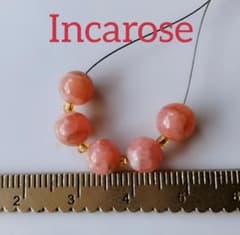 希少★アルゼンチン産 ★インカローズ☆ 天然石 希少石 天然石 アルゼンチン産 サーモンピンク インカローズ - メルカリ