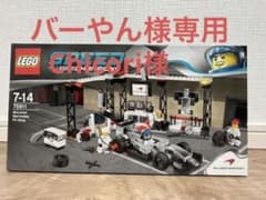 レゴ LEGO 75911 & 75882 セットのサムネイル