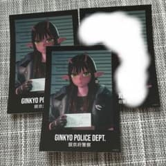 銀河特急ミルキー☆サブウェイ カナタ アカネ マグショットブロマイド