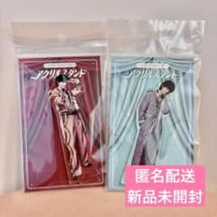 佐野勇斗 アクリルスタンド のぞいてみるく？展 M!LK アクスタ - メルカリ