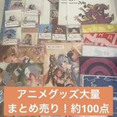 美少女 アニメグッズ 大量まとめ売り アニメグッズ 大量まとめ売り 約100点 - メルカリ