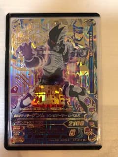 ガンバライジング LR 仮面ライダー ゲンムのサムネイル