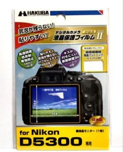 HAKUBA液晶保護フィルムMark Ⅱのサムネイル
