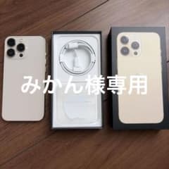 Apple iPhone 13 Pro ゴールド 本体のサムネイル