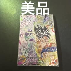 SDBH BM5-SEC3 孫悟空 UR 美品 悟空とフリーザの共闘 - メルカリ