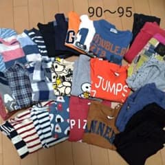 男の子　90　95　まとめ売りのサムネイル